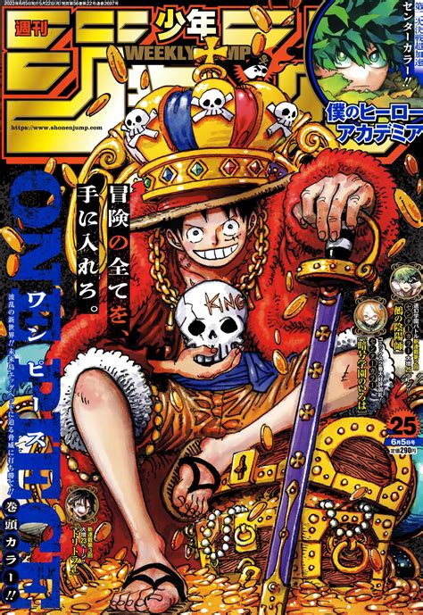 read one piece manga for free|read one piece chapters free.